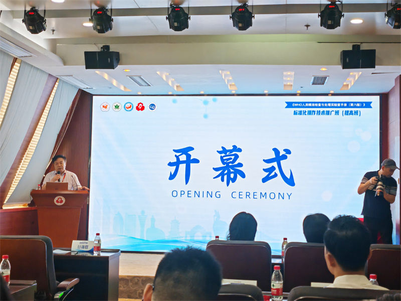 开云体云app官网入口