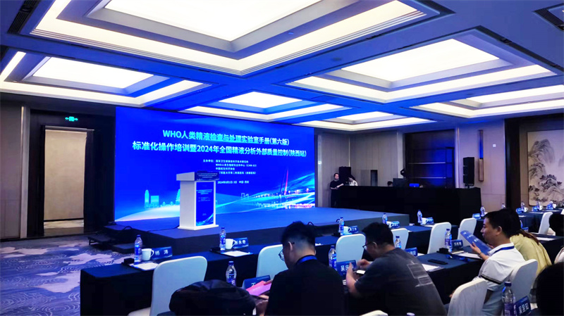 开云体云app官网入口