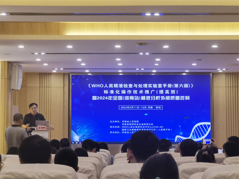 开云体云app官网入口