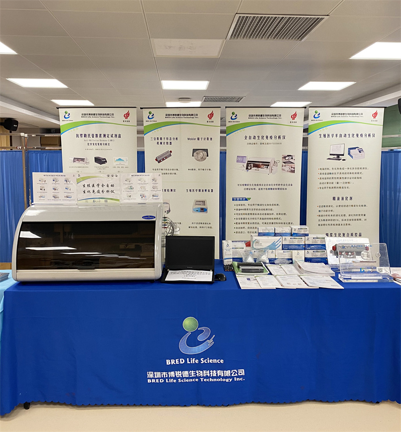 开云体云app官网入口