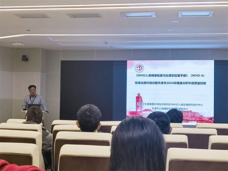 开云体云app官网入口