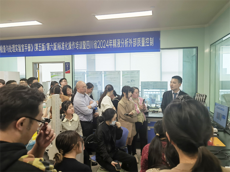 开云体云app官网入口