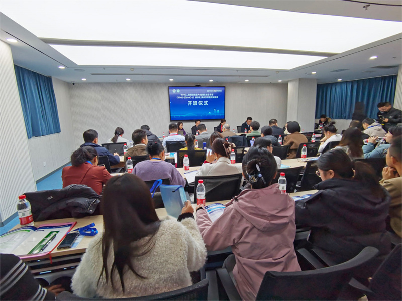 开云体云app官网入口