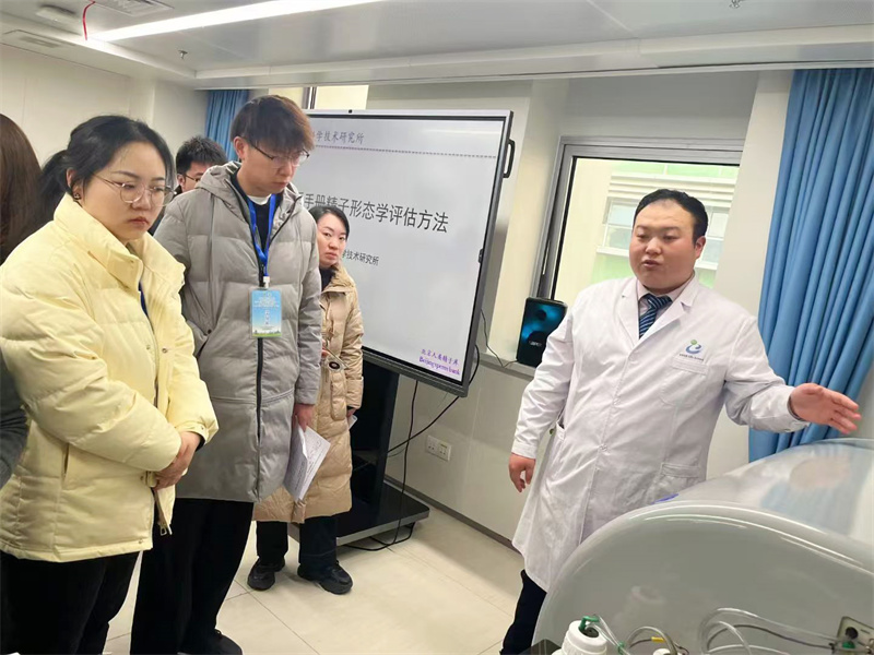 开云体云app官网入口