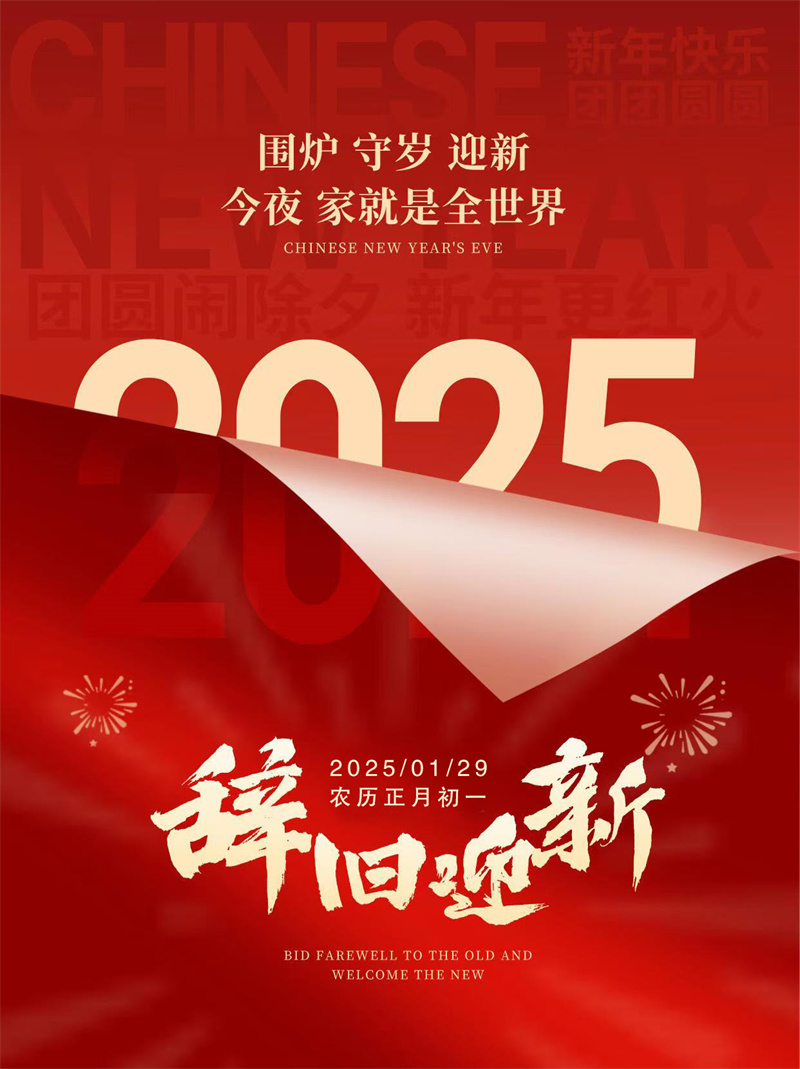 开云体云app官网入口