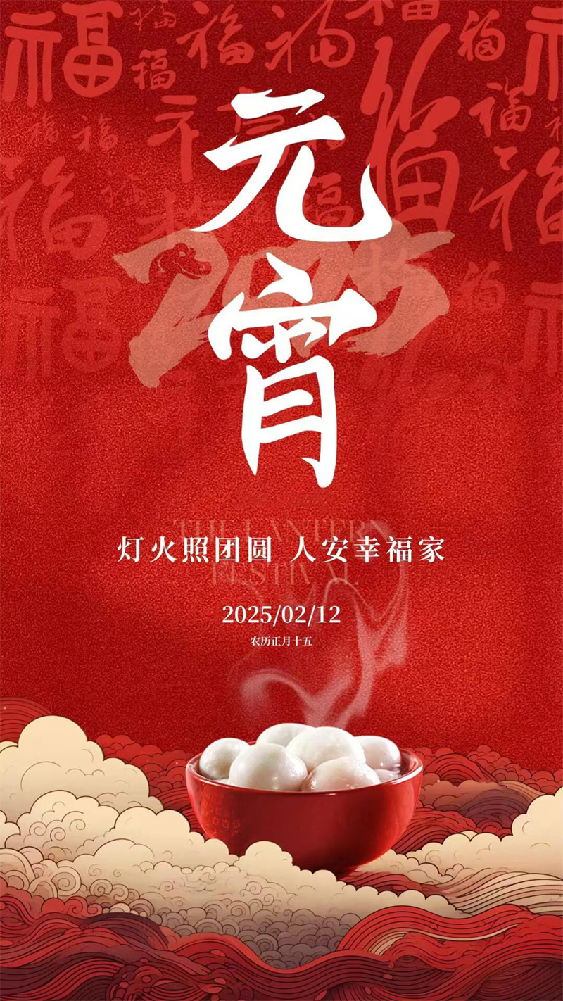 开云体云app官网入口