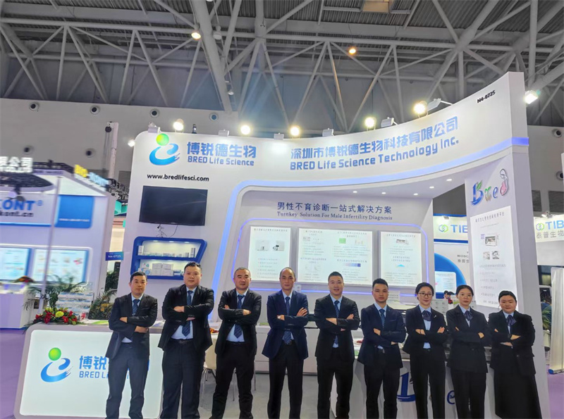 开云体云app官网入口