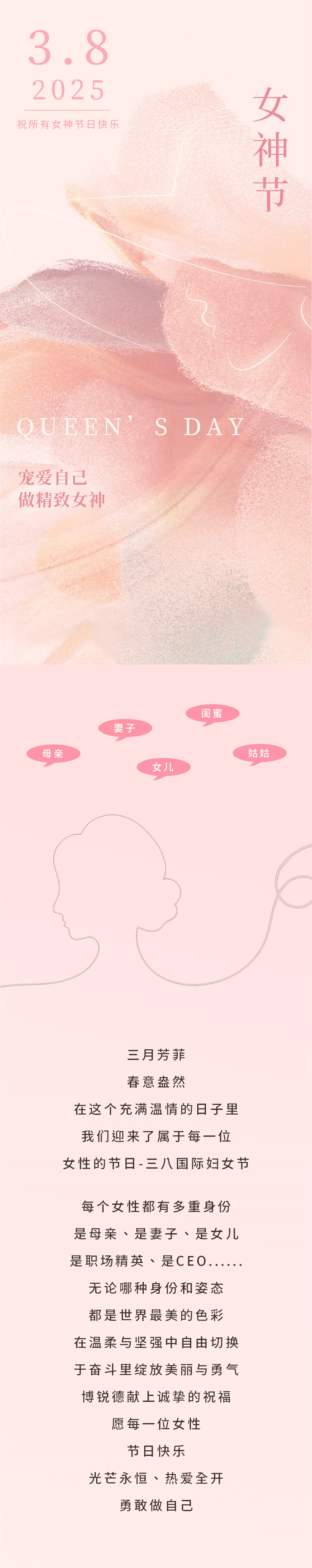 开云体云app官网入口