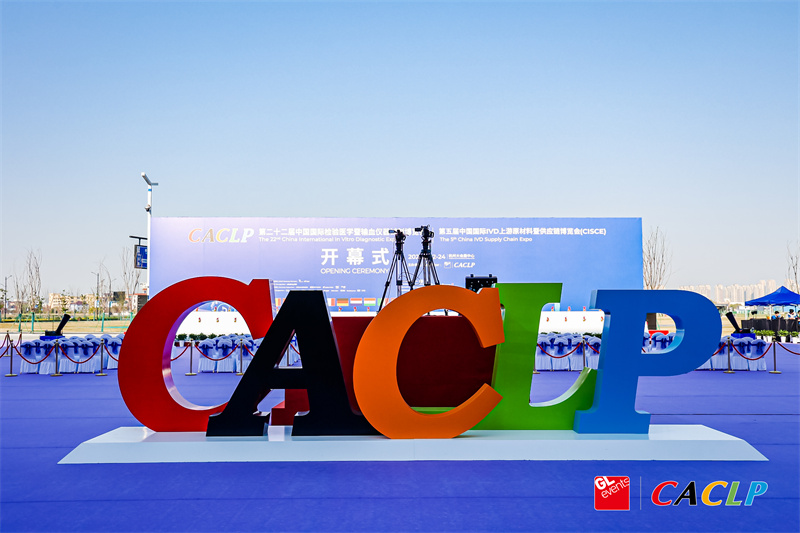 开云体云app官网入口