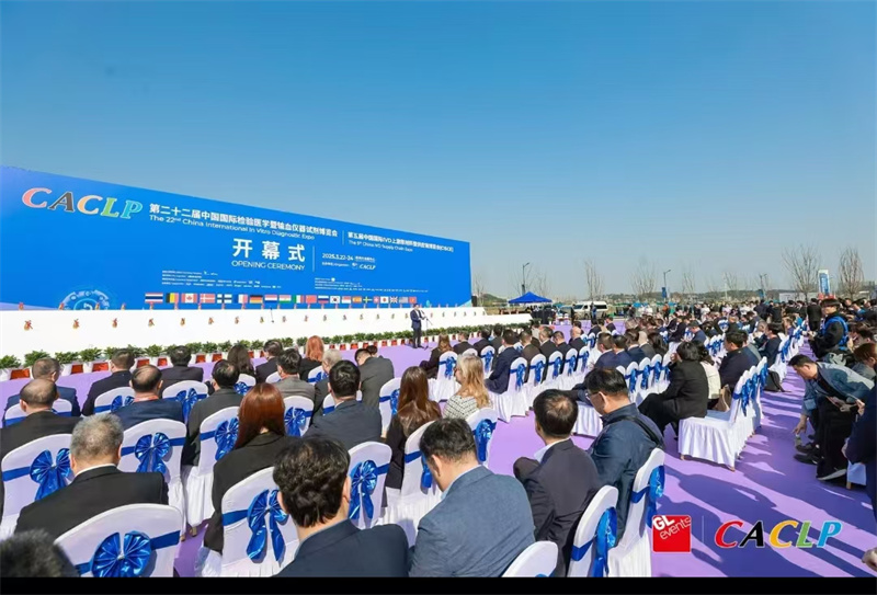 开云体云app官网入口