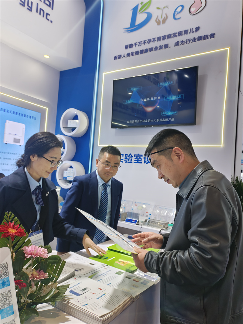 开云体云app官网入口