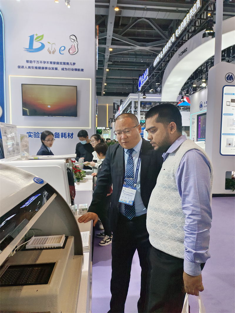 开云体云app官网入口