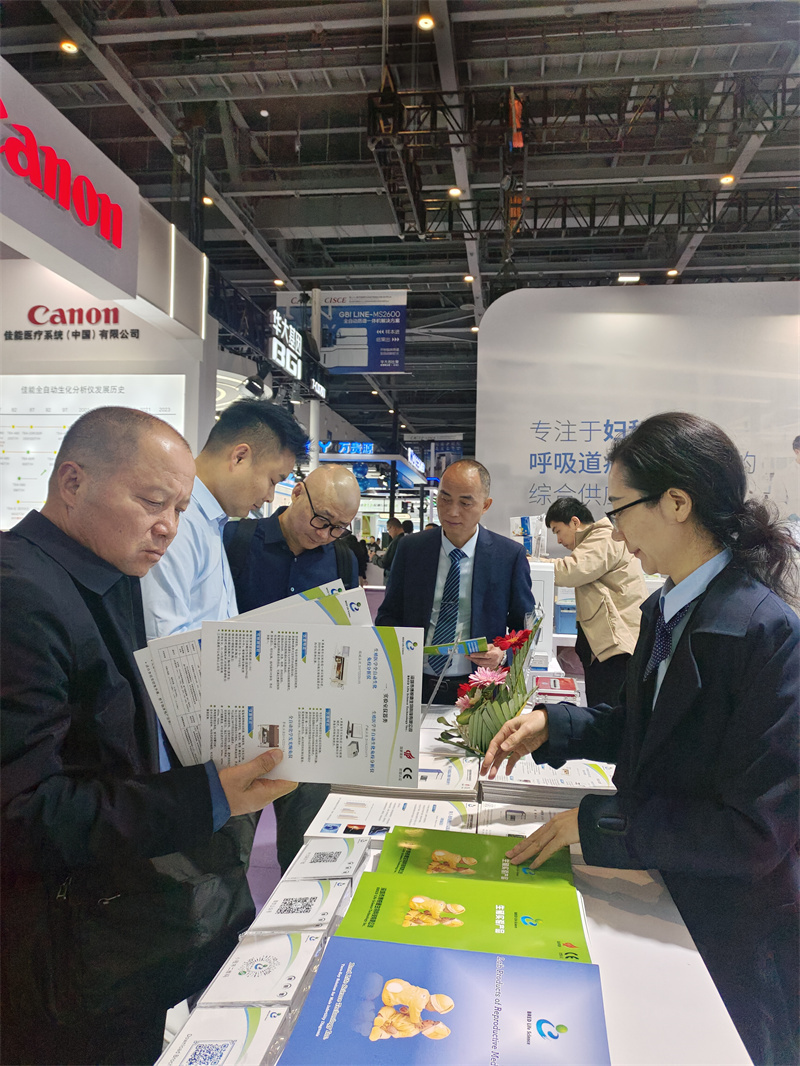 开云体云app官网入口