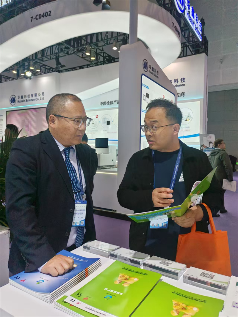 开云体云app官网入口