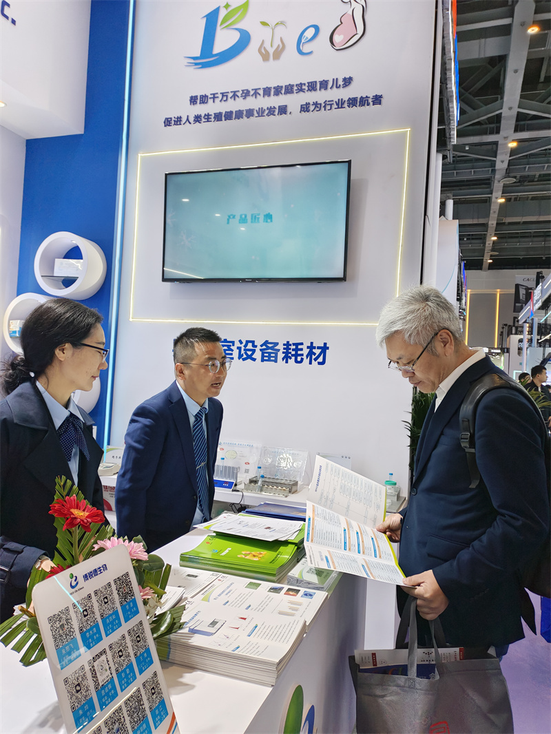 开云体云app官网入口