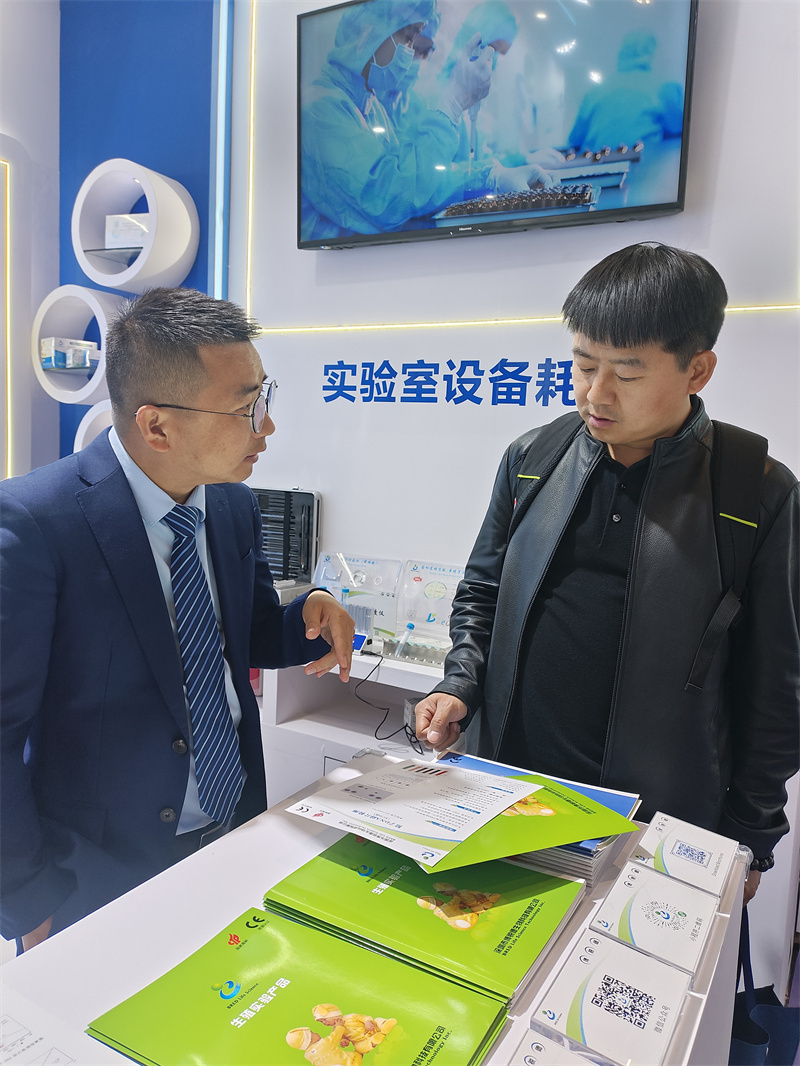 开云体云app官网入口