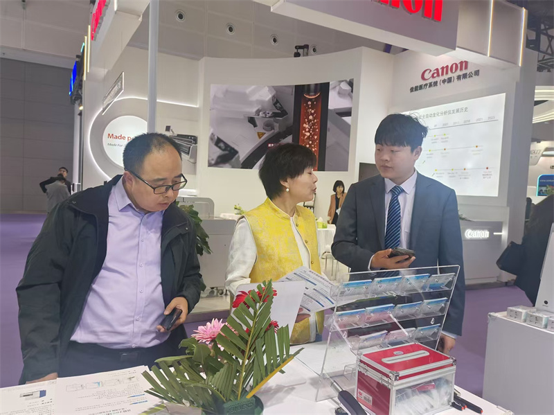 开云体云app官网入口