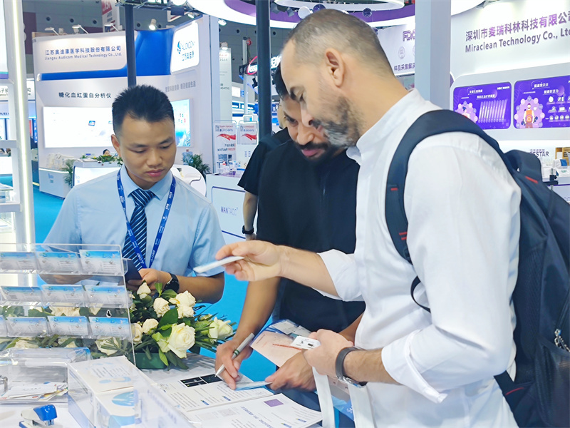 开云体云app官网入口