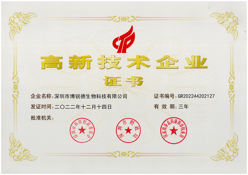 开云体云app官网入口