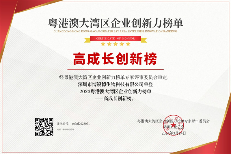 开云体云app官网入口