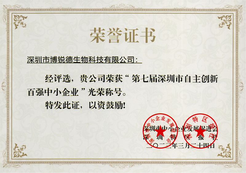 开云体云app官网入口