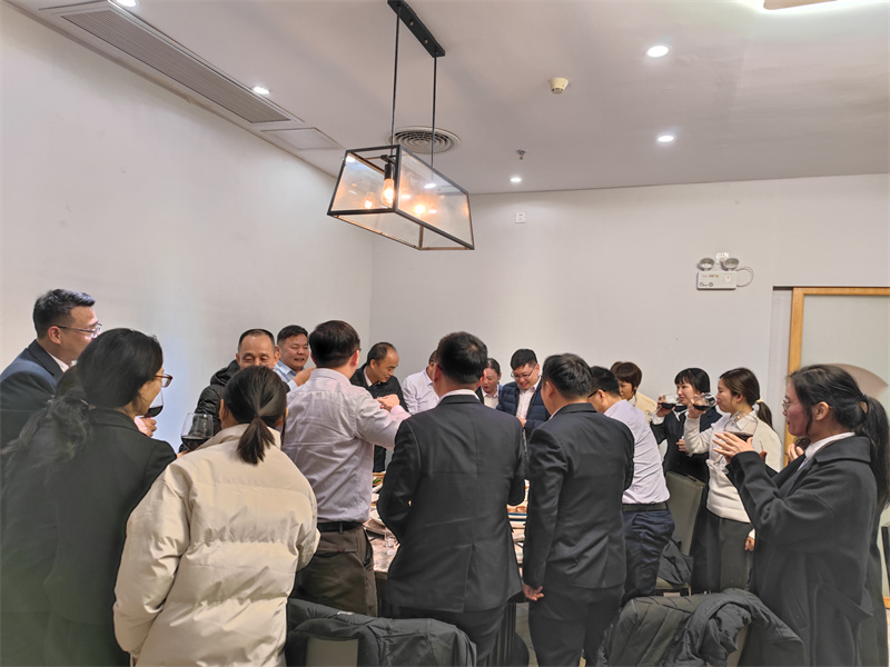 开云体云app官网入口