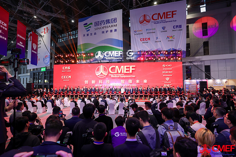 开云体云app官网入口