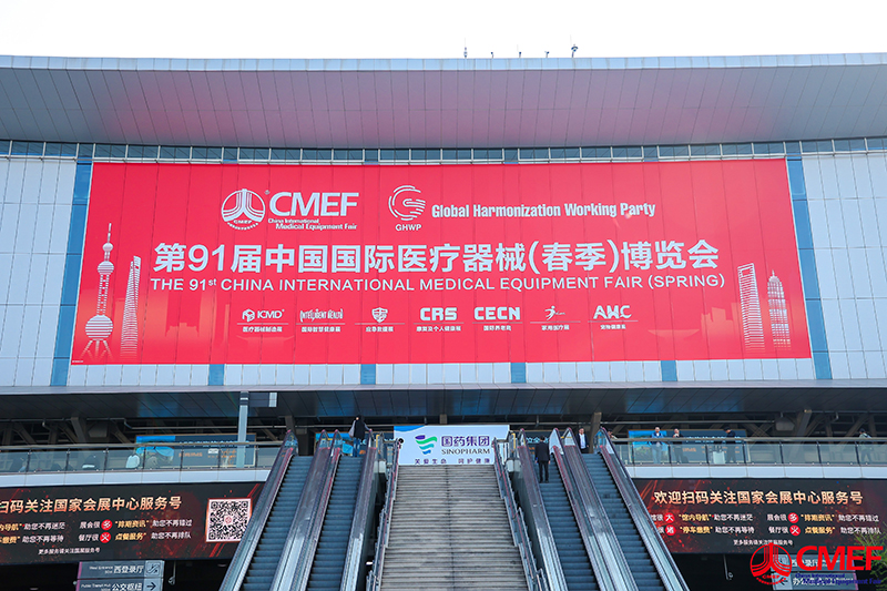 开云体云app官网入口