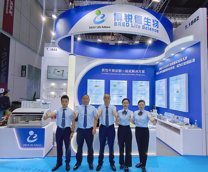 开云体云app官网入口