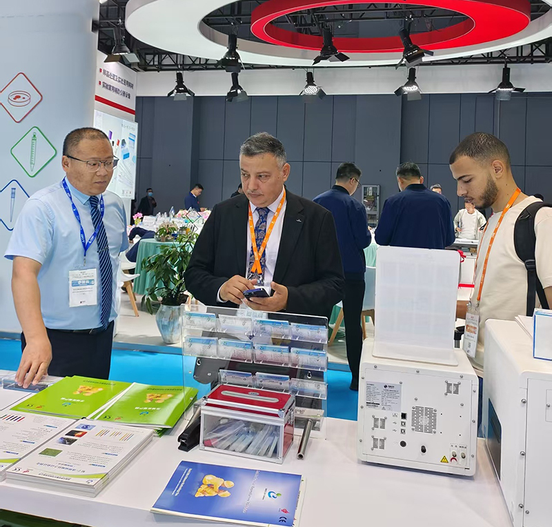 开云体云app官网入口