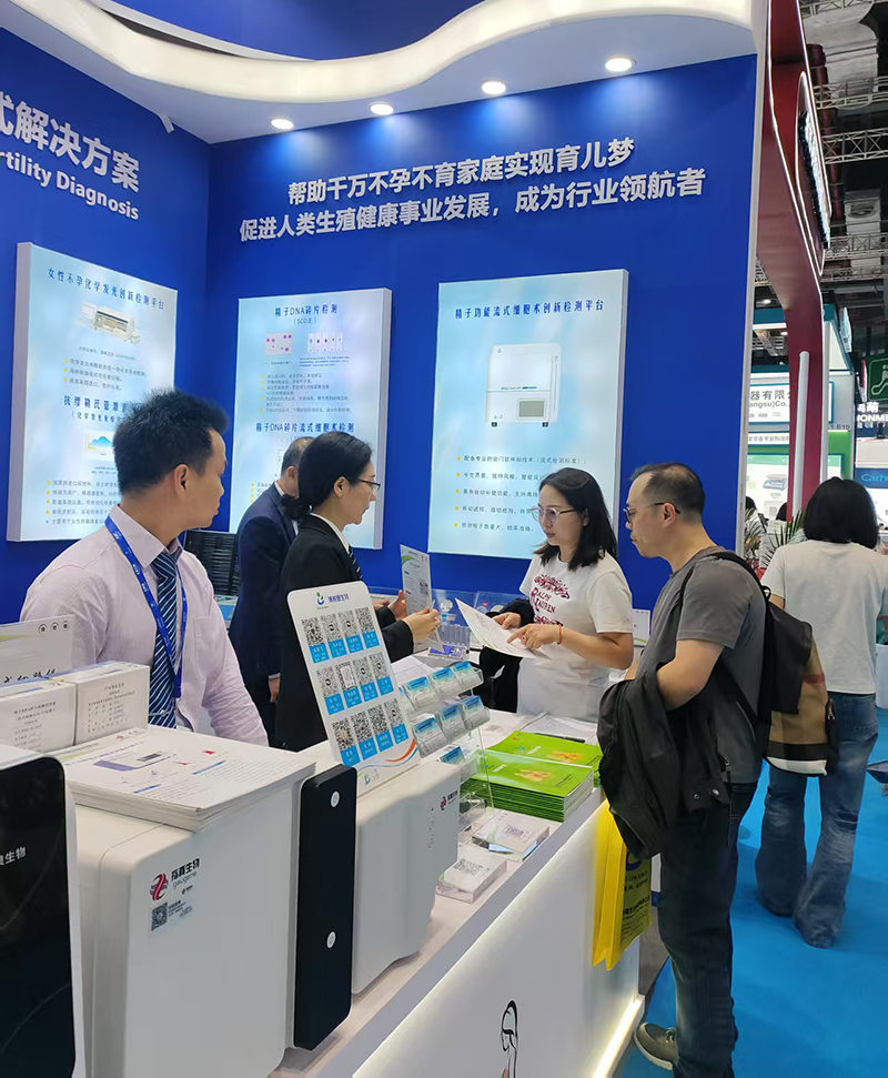 开云体云app官网入口