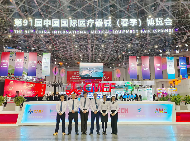 开云体云app官网入口