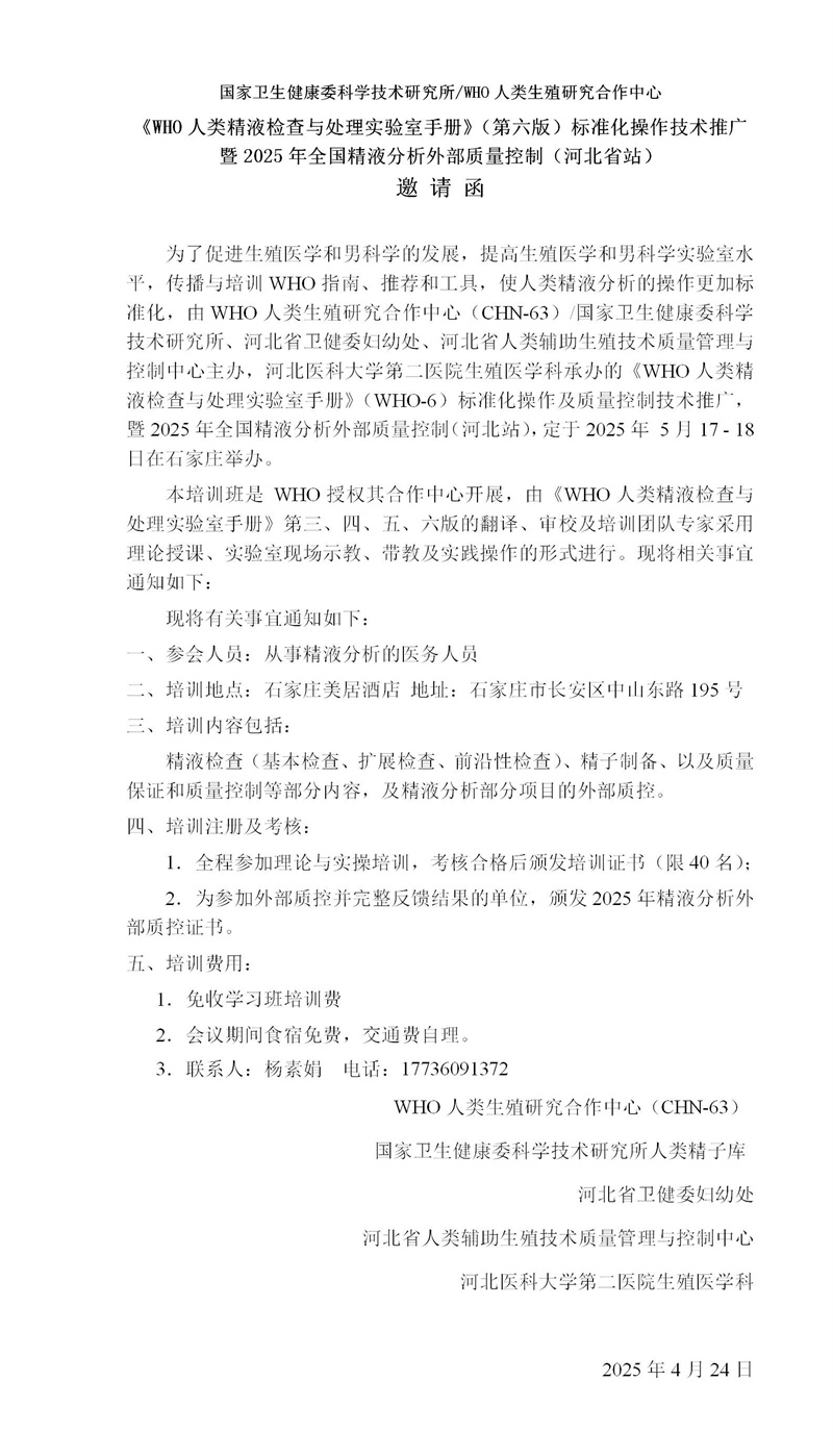 开云体云app官网入口