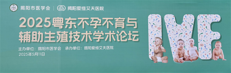 开云体云app官网入口