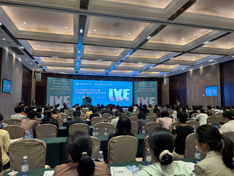 开云体云app官网入口