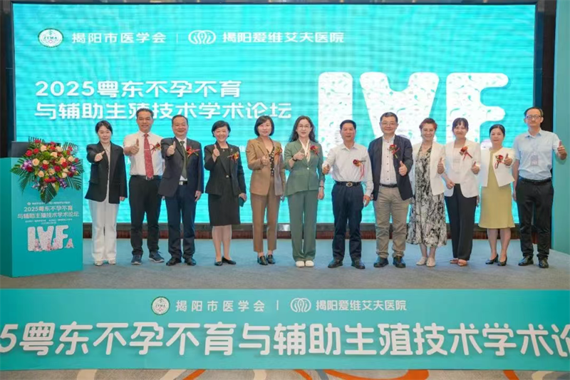 开云体云app官网入口