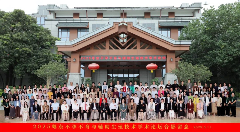 开云体云app官网入口