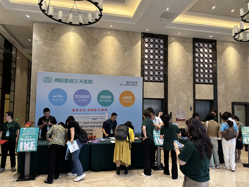 开云体云app官网入口