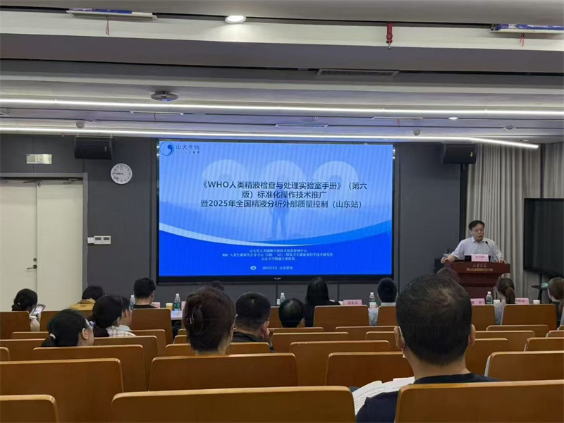 开云体云app官网入口