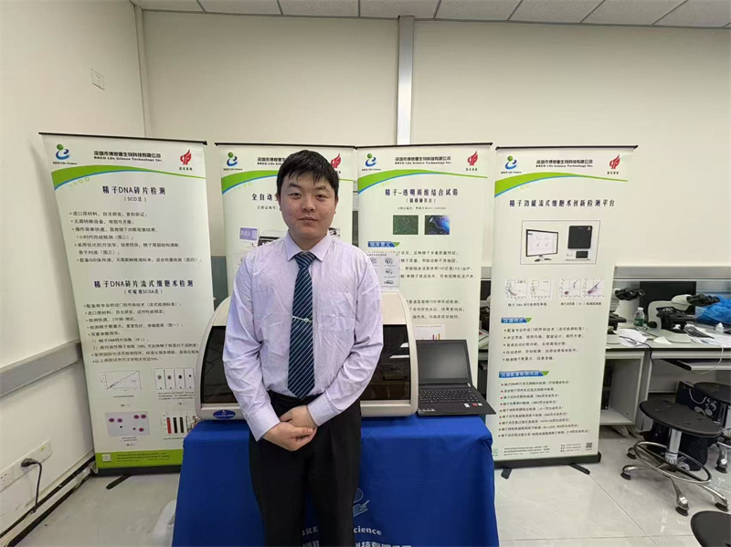 开云体云app官网入口