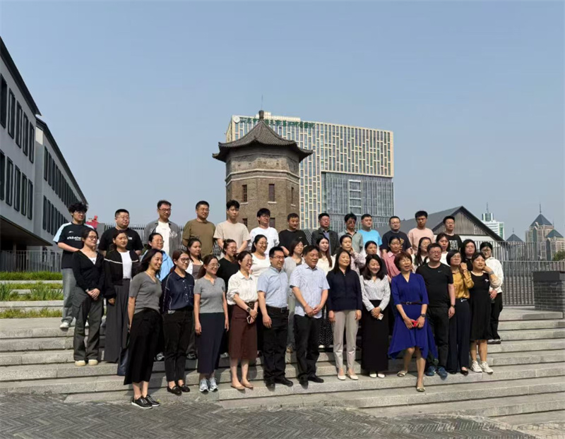 开云体云app官网入口