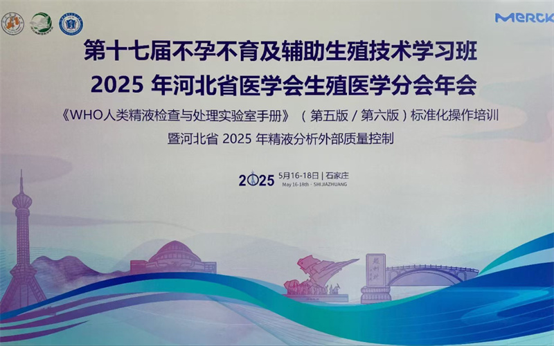 开云体云app官网入口