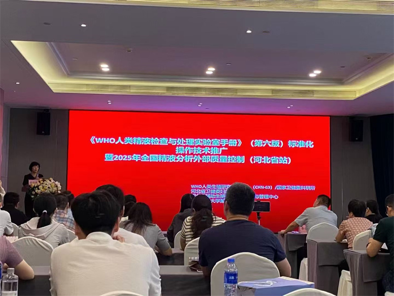 开云体云app官网入口