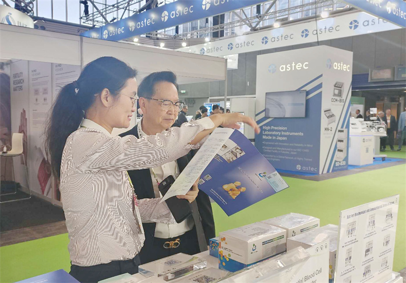 开云体云app官网入口