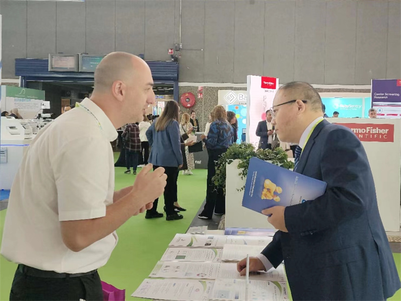 开云体云app官网入口