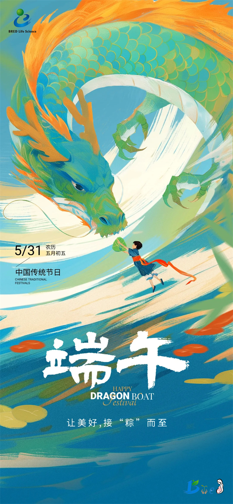 开云体云app官网入口