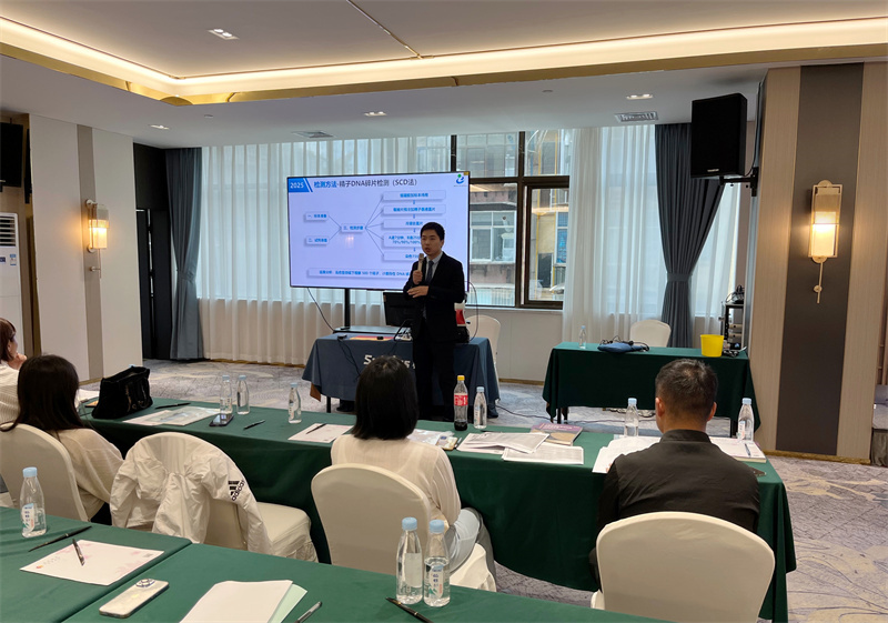 开云体云app官网入口