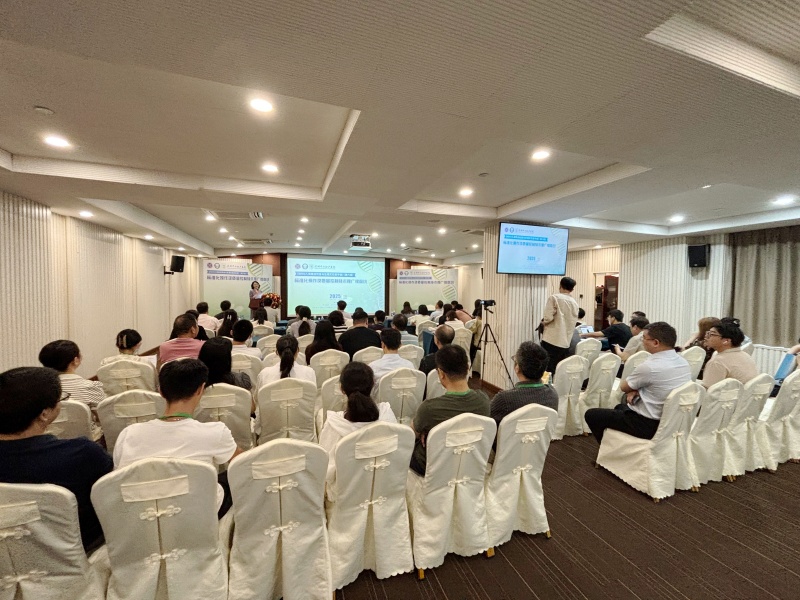 开云体云app官网入口