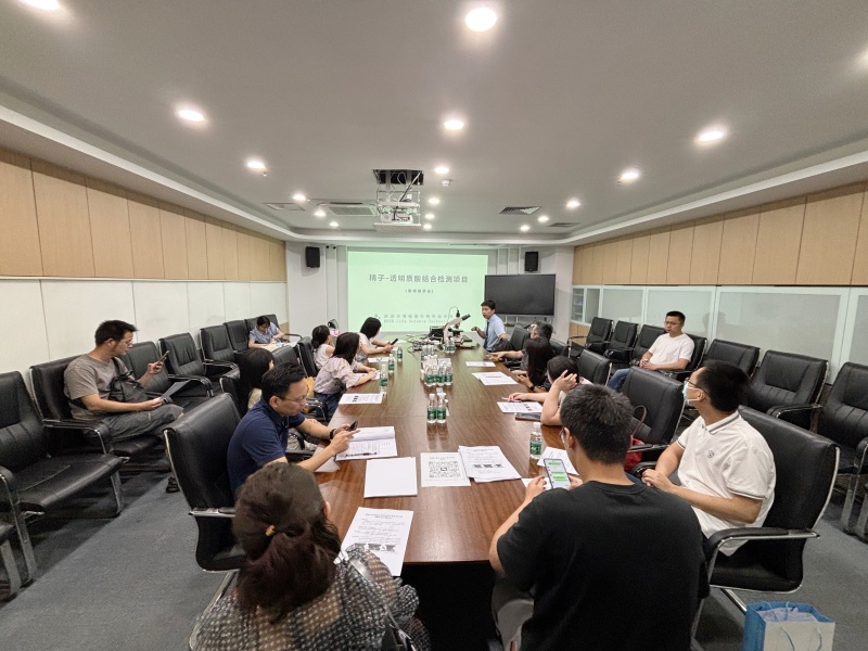 开云体云app官网入口