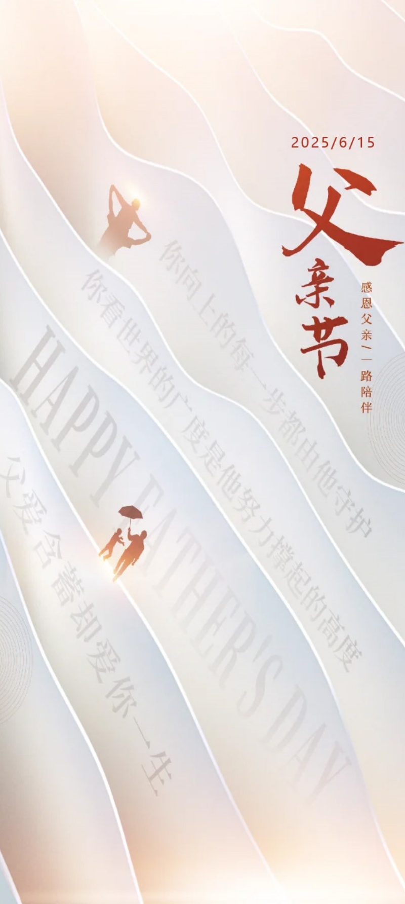 开云体云app官网入口